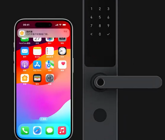 治多iPhone维修站分享在iPhone上使用家庭钥匙开启智能门锁 