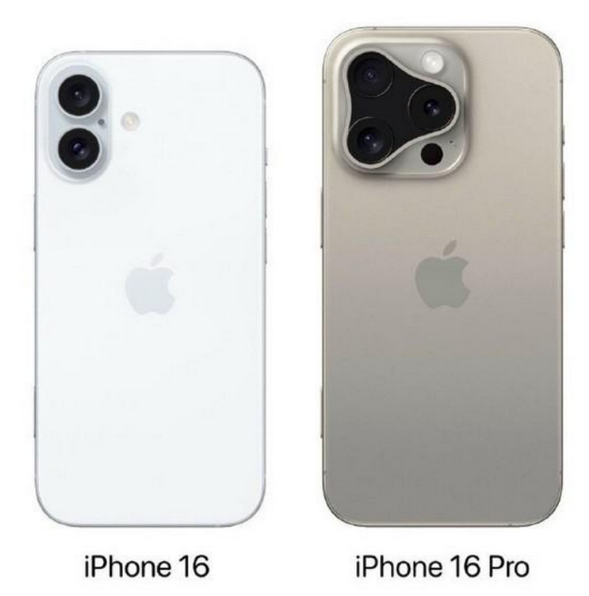 治多苹果16维修网点分享iPhone16系列提升明显吗 