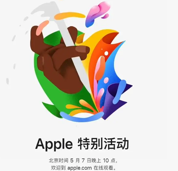 治多治多ipad维修服务点分享新款iPad Pro和iPad Air要来了