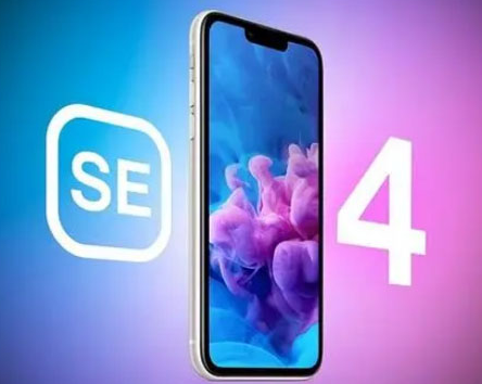 治多苹果SE维修分享iPhoneSE受众群体是哪些 