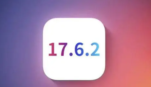 治多苹治多果维修店铺分析iOS 17.6.2即将发布