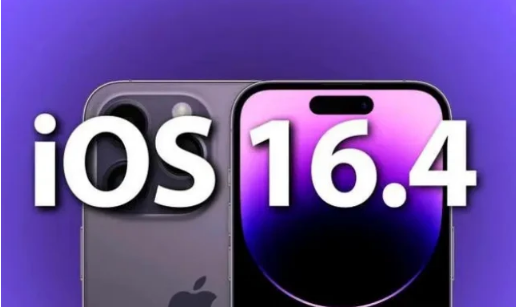 治多苹果14维修分享：iPhone14可以升级iOS16.4beta2吗？ 