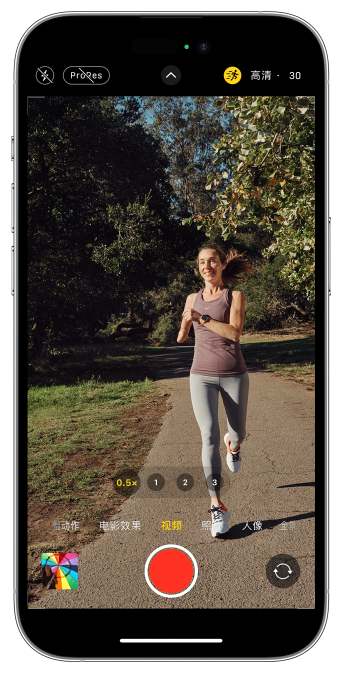 治多苹果14维修店分享iPhone 14 机型使用“运动模式”拍摄更稳定的视频 