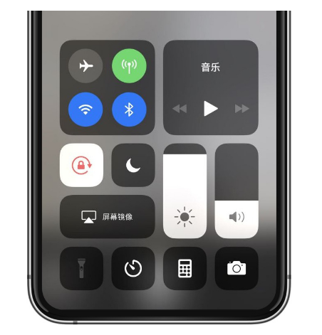 治多苹果14维修店分享iPhone 14手电筒按键灰了怎么办 