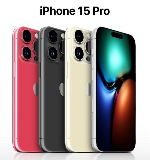 治多苹果维修网点分享iPhone 15 Pro长什么样 