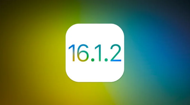 治多苹果维修分享iOS 16.2有Bug能降级吗？ iOS 16.1.2已关闭验证 