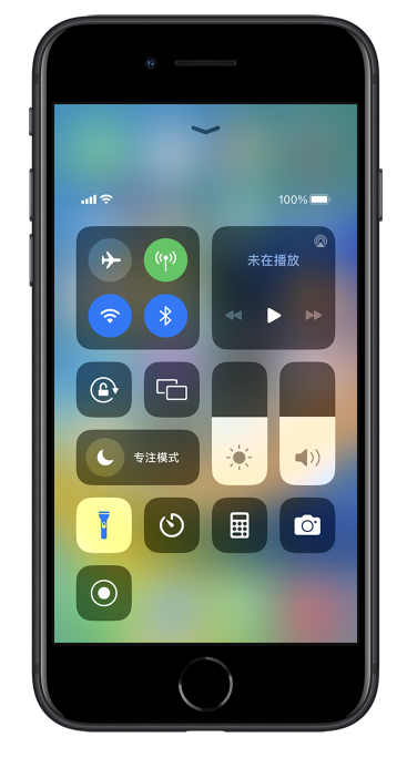 治多苹果14维修分享苹果iPhone 14 Pro手电筒开启方法 