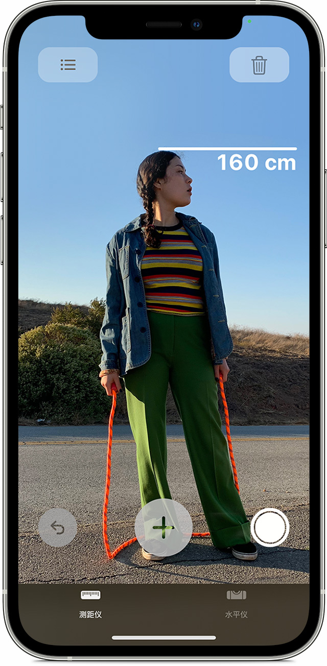 治多苹果手机维修分享iPhone 实用小技巧分享 
