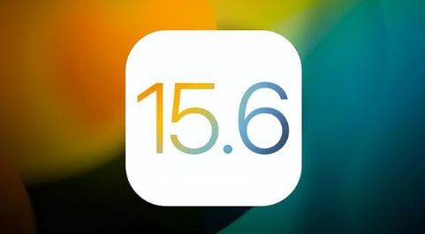 治多苹果手机维修分享iOS 15.6正式版是否可以无脑冲 