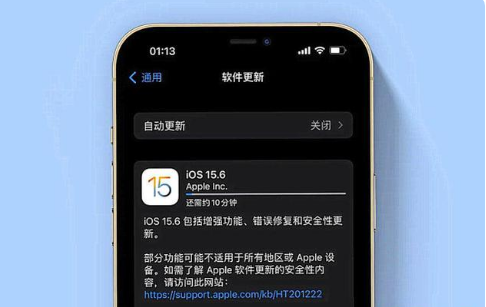 治多苹果手机维修分享iOS 15.6续航怎么样 
