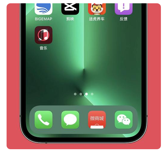 治多苹果手机维修分享iOS15.6正式版解决了哪些问题 