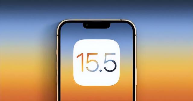 治多苹果手机维修分享iOS15.5值得更新吗 