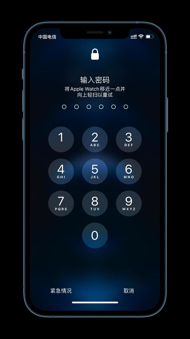 治多苹果手机维修分享Apple Watch解锁iPhone功能效果怎么样 