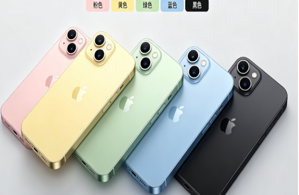 治多苹果手机维修分享iPhone 15换电池 