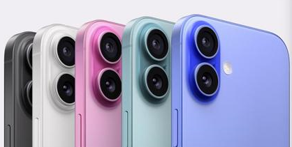 治多苹果维修点分享iPhone 16主板维修硬件故障 