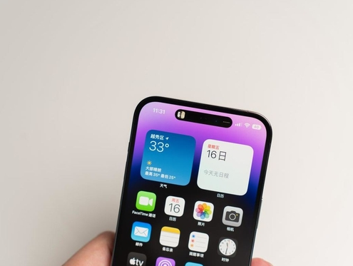 治多苹果维修点分享iPhone 14 Pro手机黑屏多类诱因 