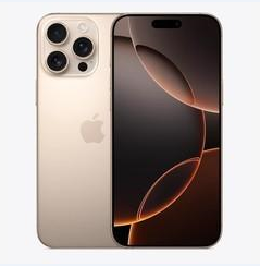 治多苹果维修点分享iPhone 16 Pro Max黑屏小众问题解析 